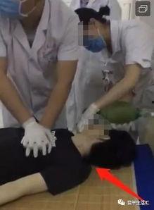 爆料医院不好的视频,视频曝光医疗乱象引关注 第3张 爆料医院不好的视频,视频曝光医疗乱象引关注 第3张