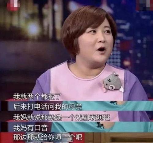 毅玲妈妈爆料视频,真实事件背后的惊人真相 第1张 毅玲妈妈爆料视频,真实事件背后的惊人真相 第1张