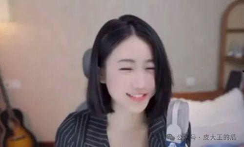 美女主播爆料他人视频,美女主播曝光惊人视频事件,真相令人震惊! 第1张 美女主播爆料他人视频,美女主播曝光惊人视频事件,真相令人震惊! 第1张