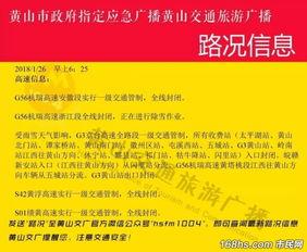 最新爆料快报网官网,揭秘热点事件背后真相 第3张 最新爆料快报网官网,揭秘热点事件背后真相 第3张