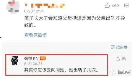 朴成训最新行程爆料,密集行程展现明星魅力与努力” 第2张 朴成训最新行程爆料,密集行程展现明星魅力与努力” 第2张