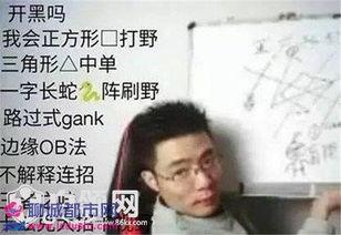 大司马技能爆料视频,视频爆料带你领略绝世风采  第1张